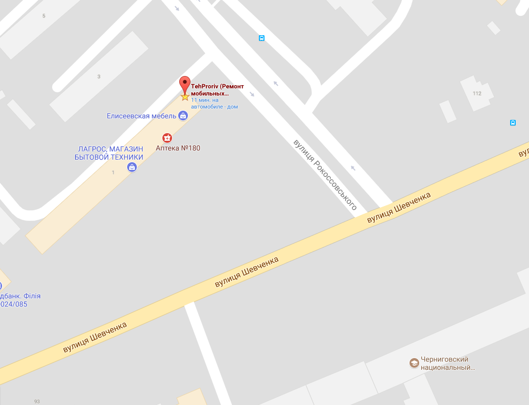 Сервисный центр Tehnoproriv.com.ua